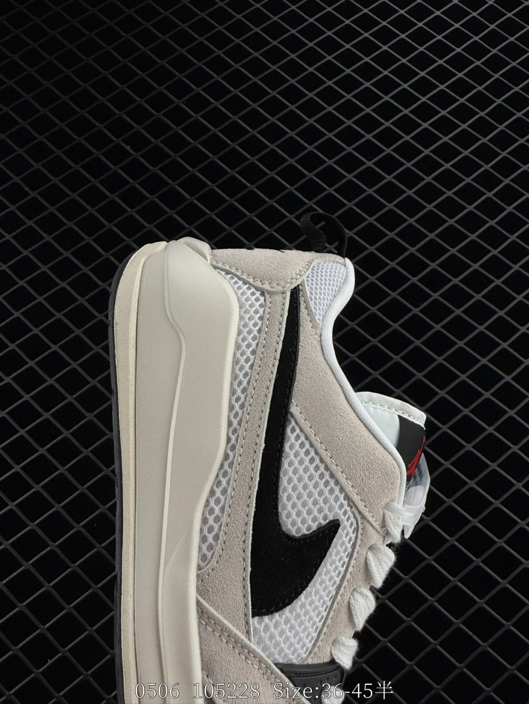 Air Jordan Stadium 9O Stadium